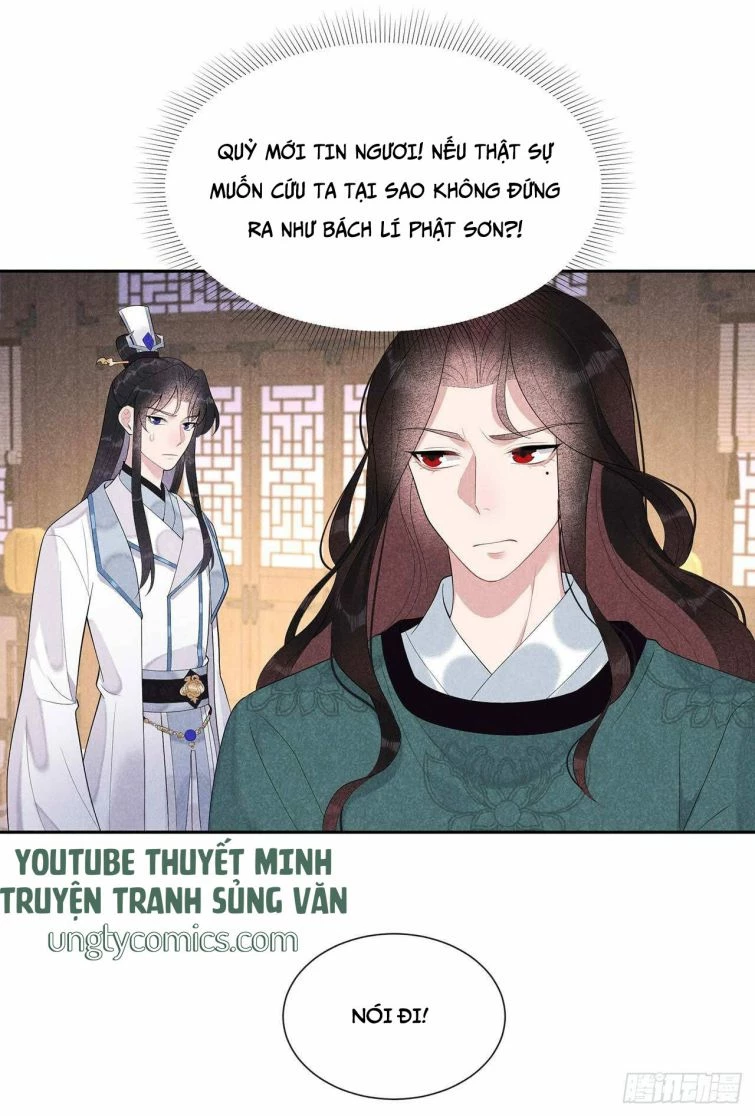 Trở Thành Nam Nhân Của Vương Chapter 16 - 22