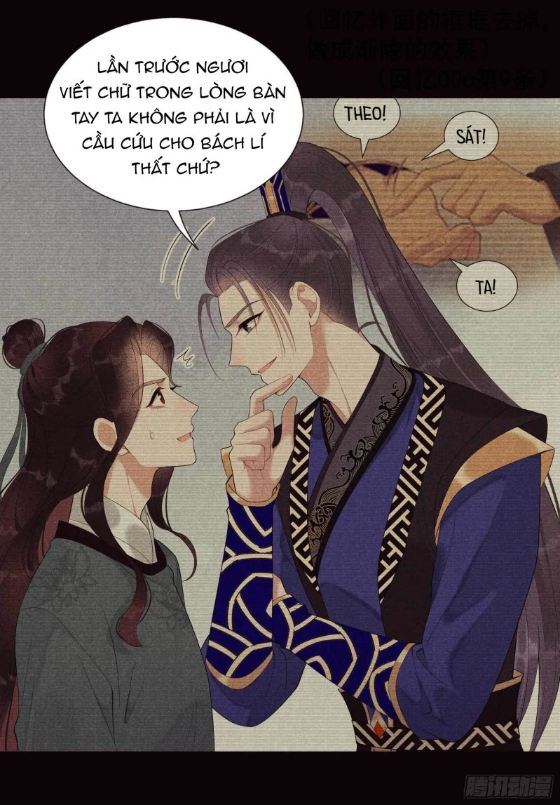 Trở Thành Nam Nhân Của Vương Chapter 17 - 14