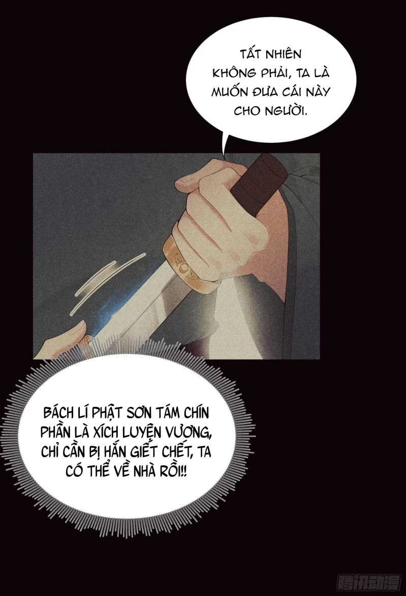 Trở Thành Nam Nhân Của Vương Chapter 17 - 15