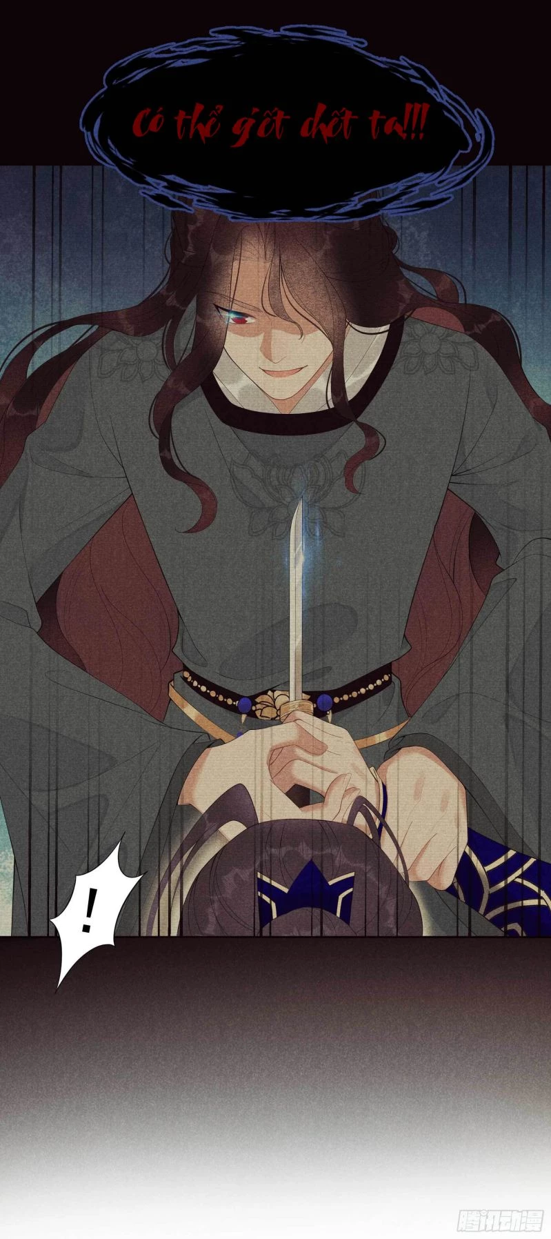 Trở Thành Nam Nhân Của Vương Chapter 17 - 17