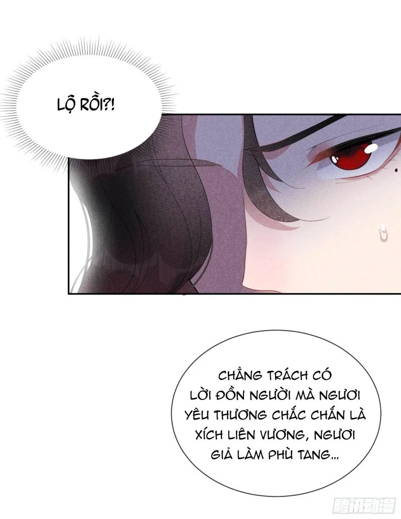 Trở Thành Nam Nhân Của Vương Chapter 17 - 23