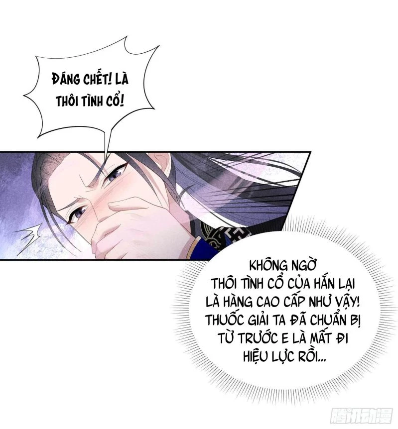 Trở Thành Nam Nhân Của Vương Chapter 17 - 26