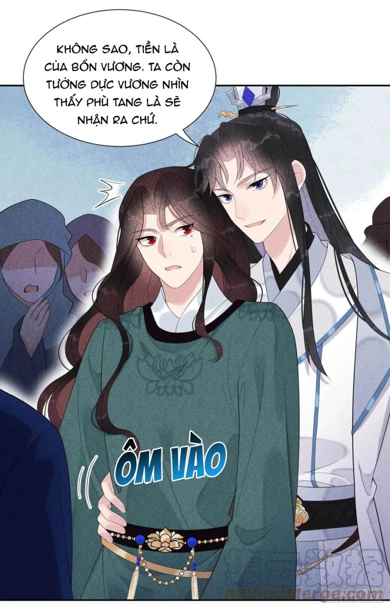 Trở Thành Nam Nhân Của Vương Chapter 20 - 17