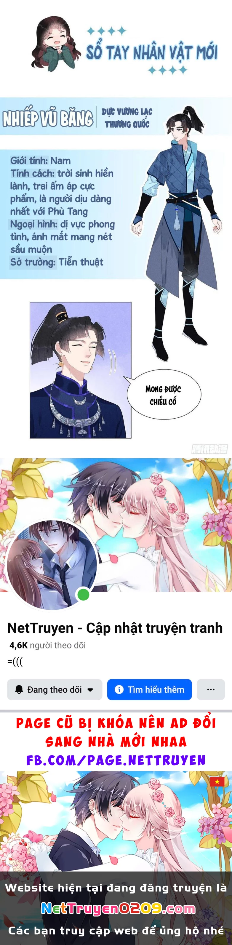 Trở Thành Nam Nhân Của Vương Chapter 20 - 32