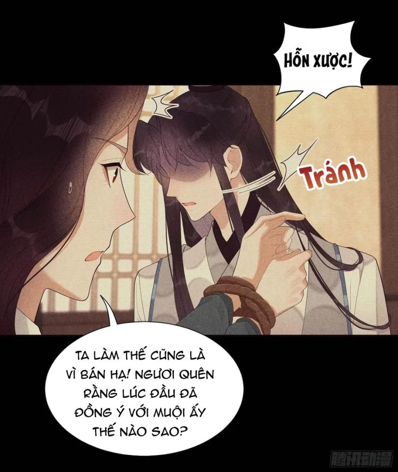 Trở Thành Nam Nhân Của Vương Chapter 21 - 12