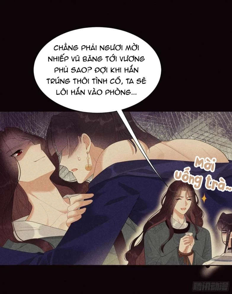 Trở Thành Nam Nhân Của Vương Chapter 21 - 16