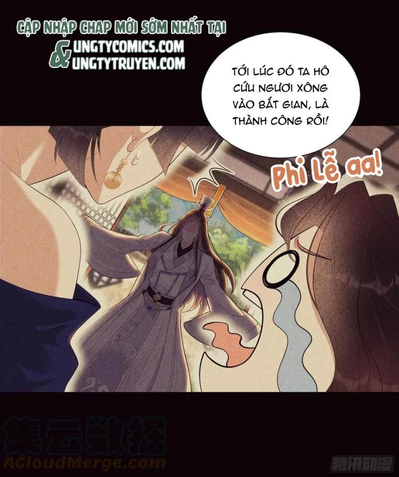 Trở Thành Nam Nhân Của Vương Chapter 21 - 17