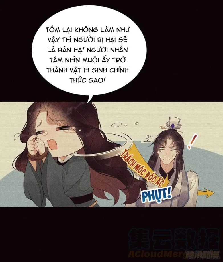 Trở Thành Nam Nhân Của Vương Chapter 21 - 19