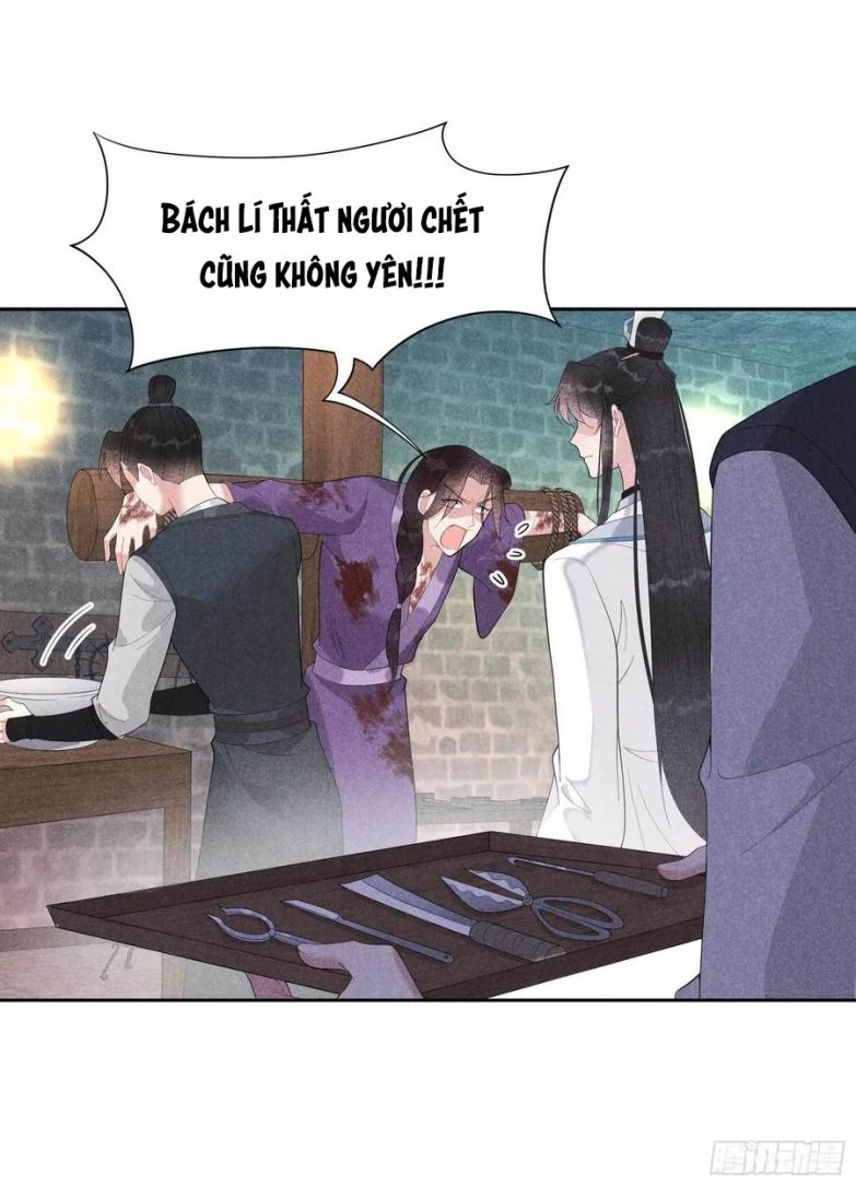 Trở Thành Nam Nhân Của Vương Chapter 23 - 6