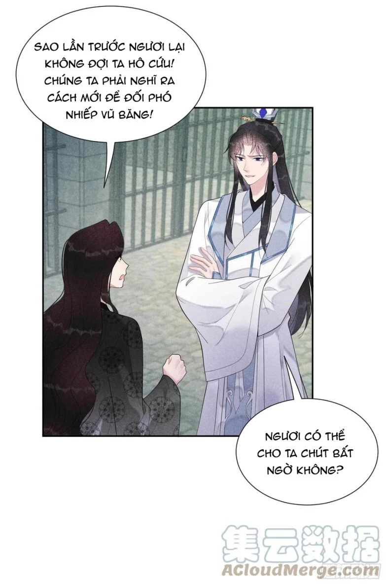 Trở Thành Nam Nhân Của Vương Chapter 23 - 13