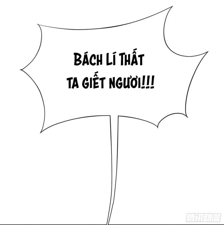 Trở Thành Nam Nhân Của Vương Chapter 23 - 14