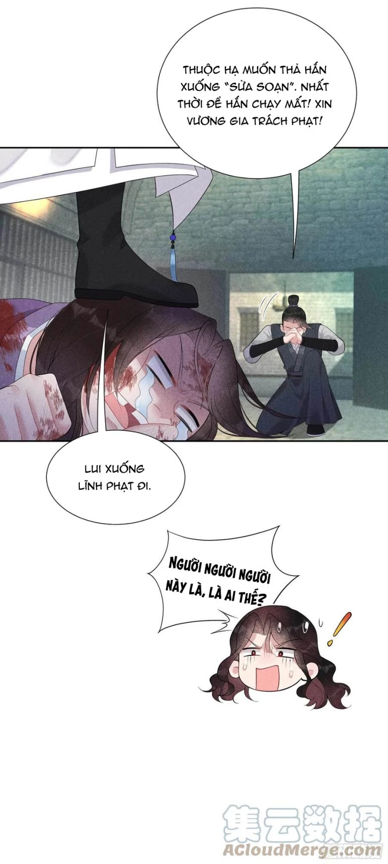 Trở Thành Nam Nhân Của Vương Chapter 23 - 17