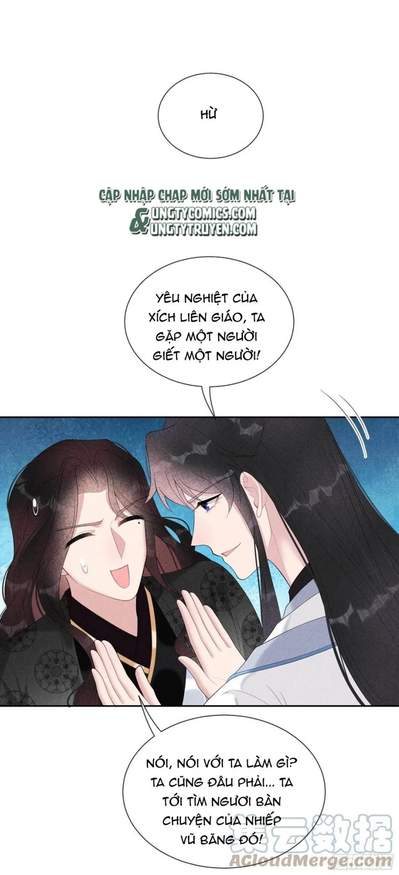 Trở Thành Nam Nhân Của Vương Chapter 23 - 23