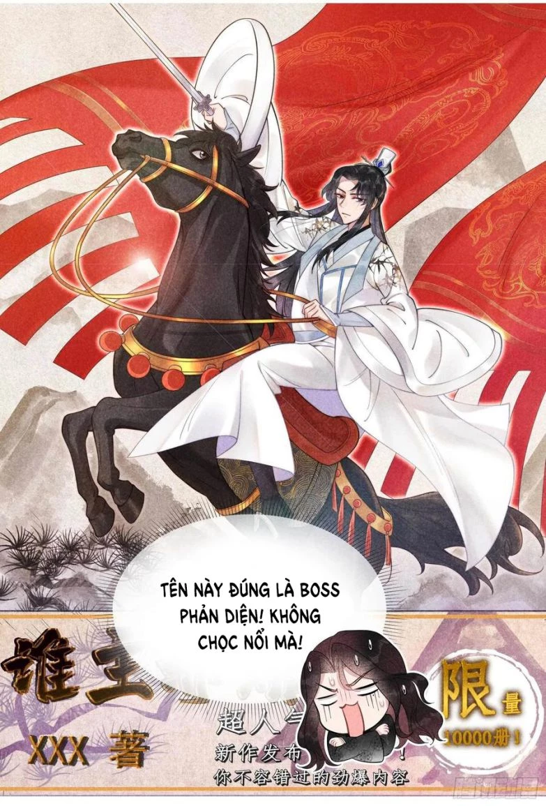 Trở Thành Nam Nhân Của Vương Chapter 23 - 30