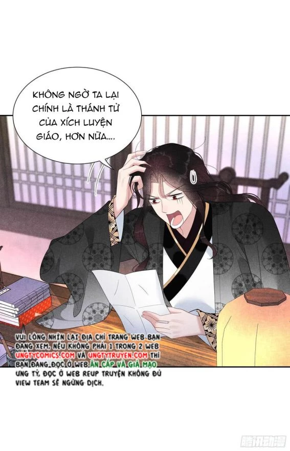 Trở Thành Nam Nhân Của Vương Chapter 24 - 2