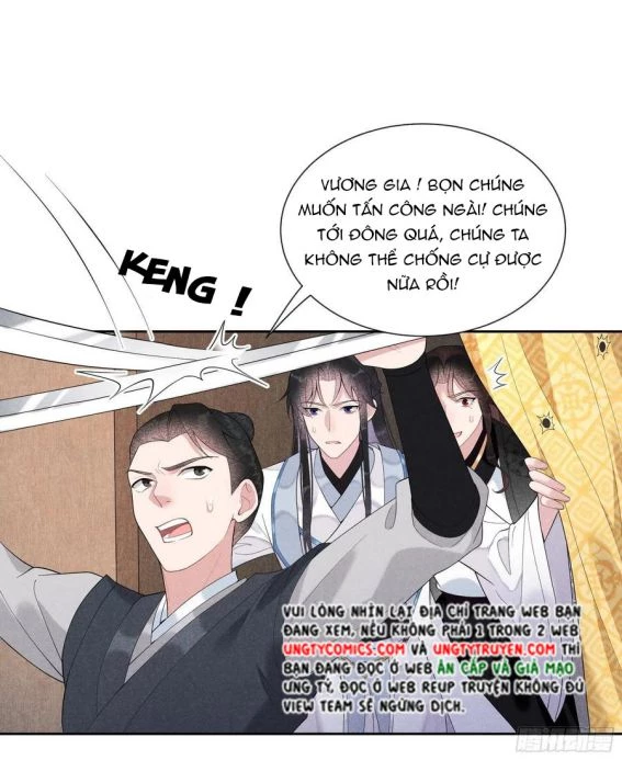 Trở Thành Nam Nhân Của Vương Chapter 25 - 8