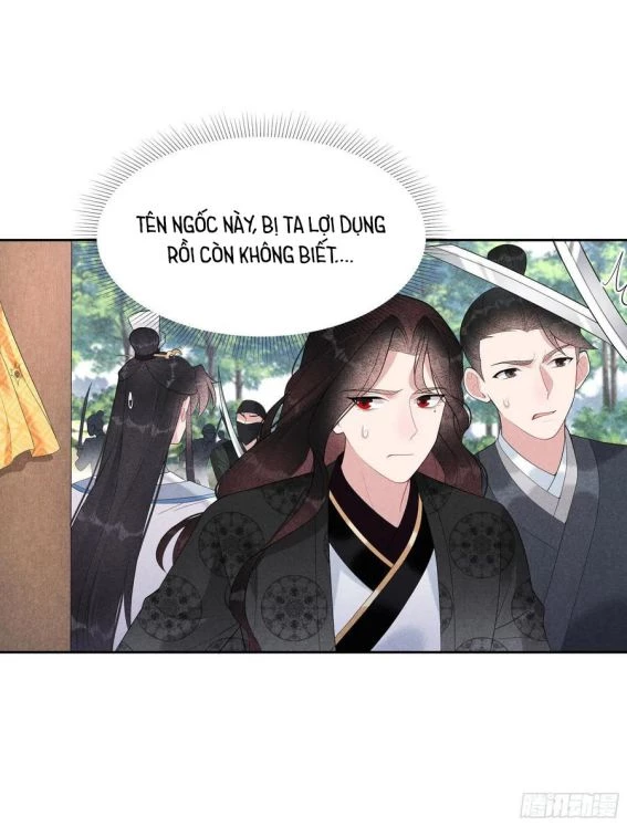 Trở Thành Nam Nhân Của Vương Chapter 25 - 14