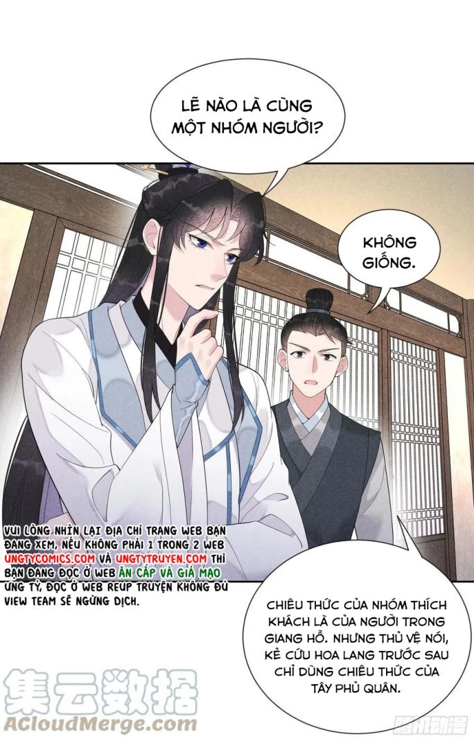 Trở Thành Nam Nhân Của Vương Chapter 26 - 30