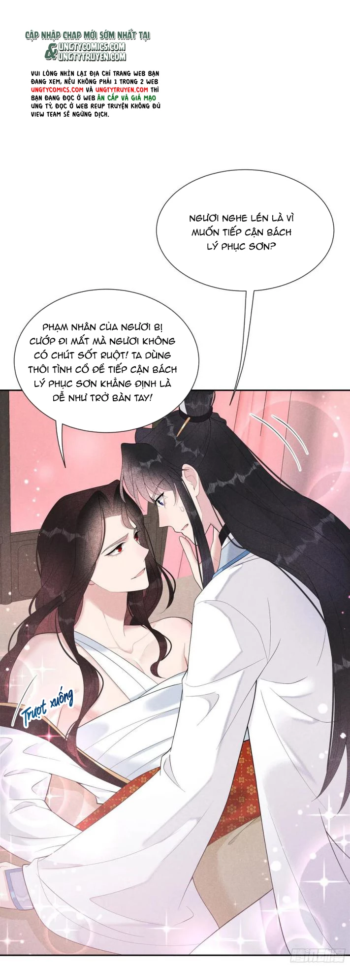 Trở Thành Nam Nhân Của Vương Chapter 27 - 6