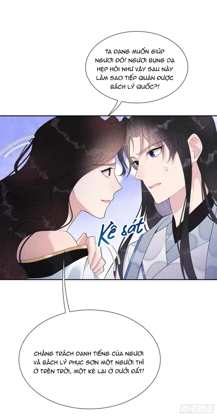 Trở Thành Nam Nhân Của Vương Chapter 27 - 8