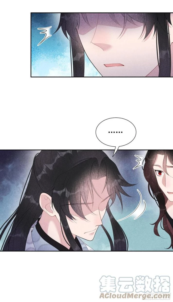 Trở Thành Nam Nhân Của Vương Chapter 27 - 9