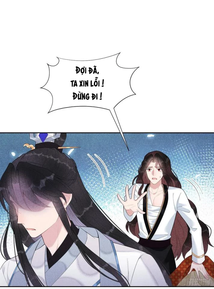 Trở Thành Nam Nhân Của Vương Chapter 27 - 12