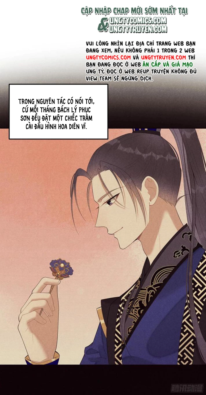 Trở Thành Nam Nhân Của Vương Chapter 28 - 2