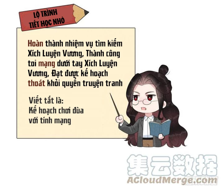 Trở Thành Nam Nhân Của Vương Chapter 28 - 5