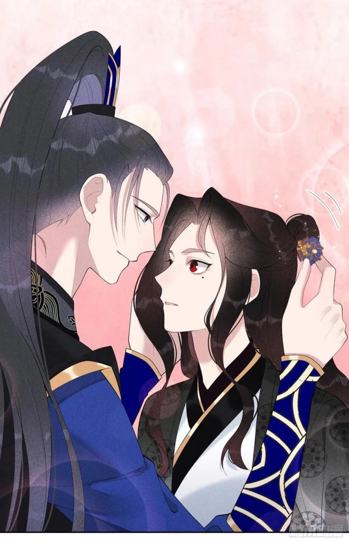 Trở Thành Nam Nhân Của Vương Chapter 28 - 12