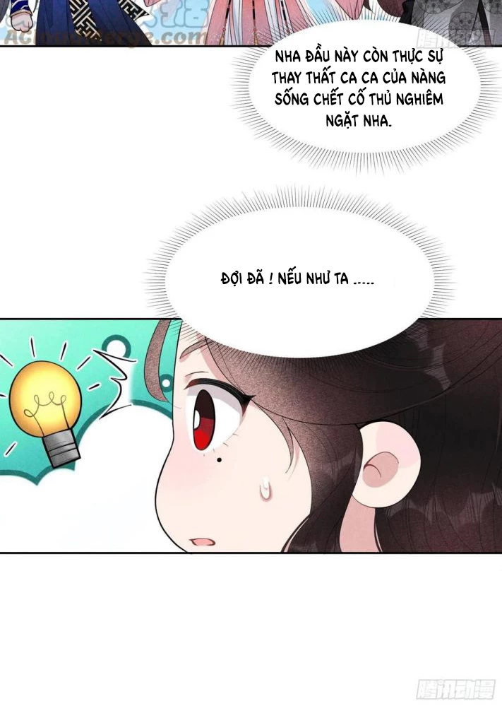 Trở Thành Nam Nhân Của Vương Chapter 28 - 16