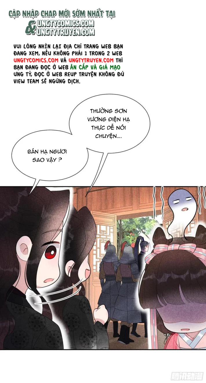 Trở Thành Nam Nhân Của Vương Chapter 28 - 26