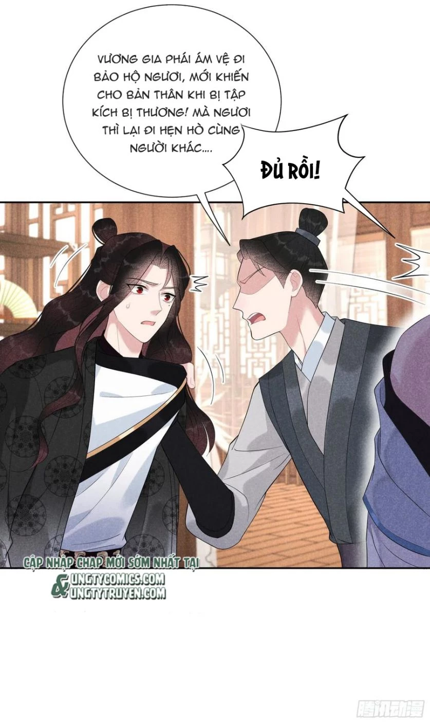 Trở Thành Nam Nhân Của Vương Chapter 29 - 26