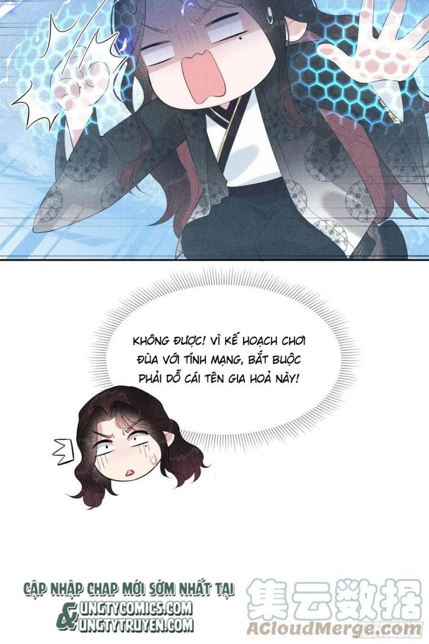 Trở Thành Nam Nhân Của Vương Chapter 31 - 16