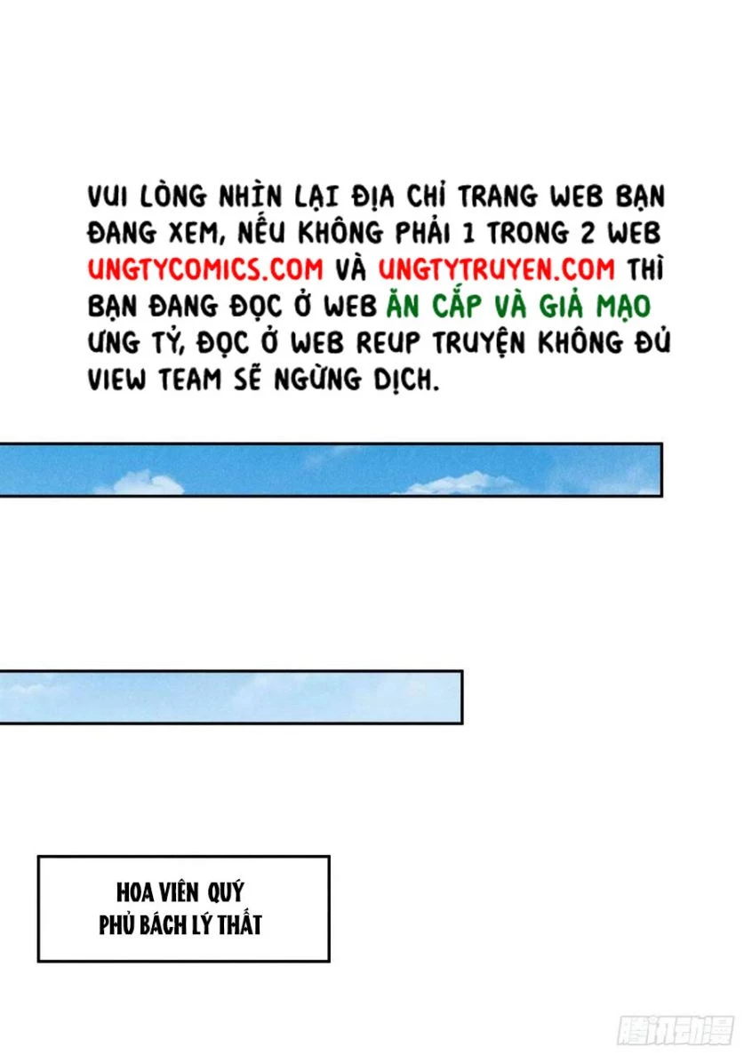 Trở Thành Nam Nhân Của Vương Chapter 31 - 17