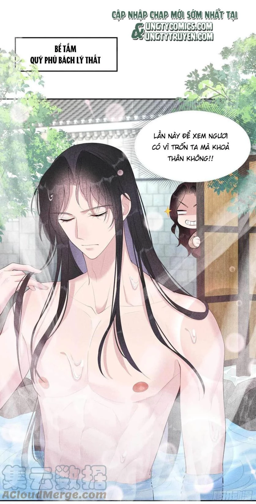 Trở Thành Nam Nhân Của Vương Chapter 31 - 20