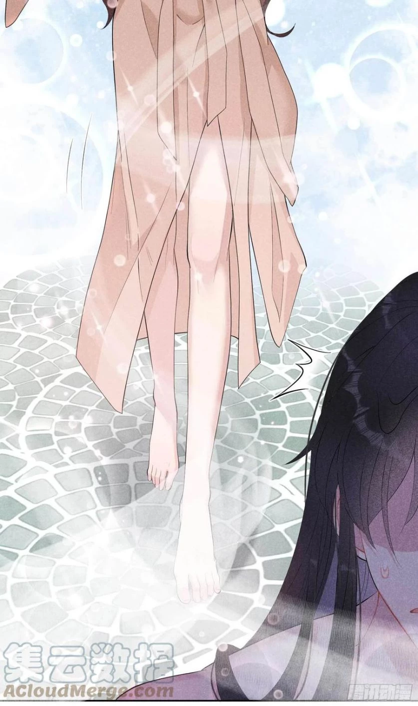 Trở Thành Nam Nhân Của Vương Chapter 31 - 22