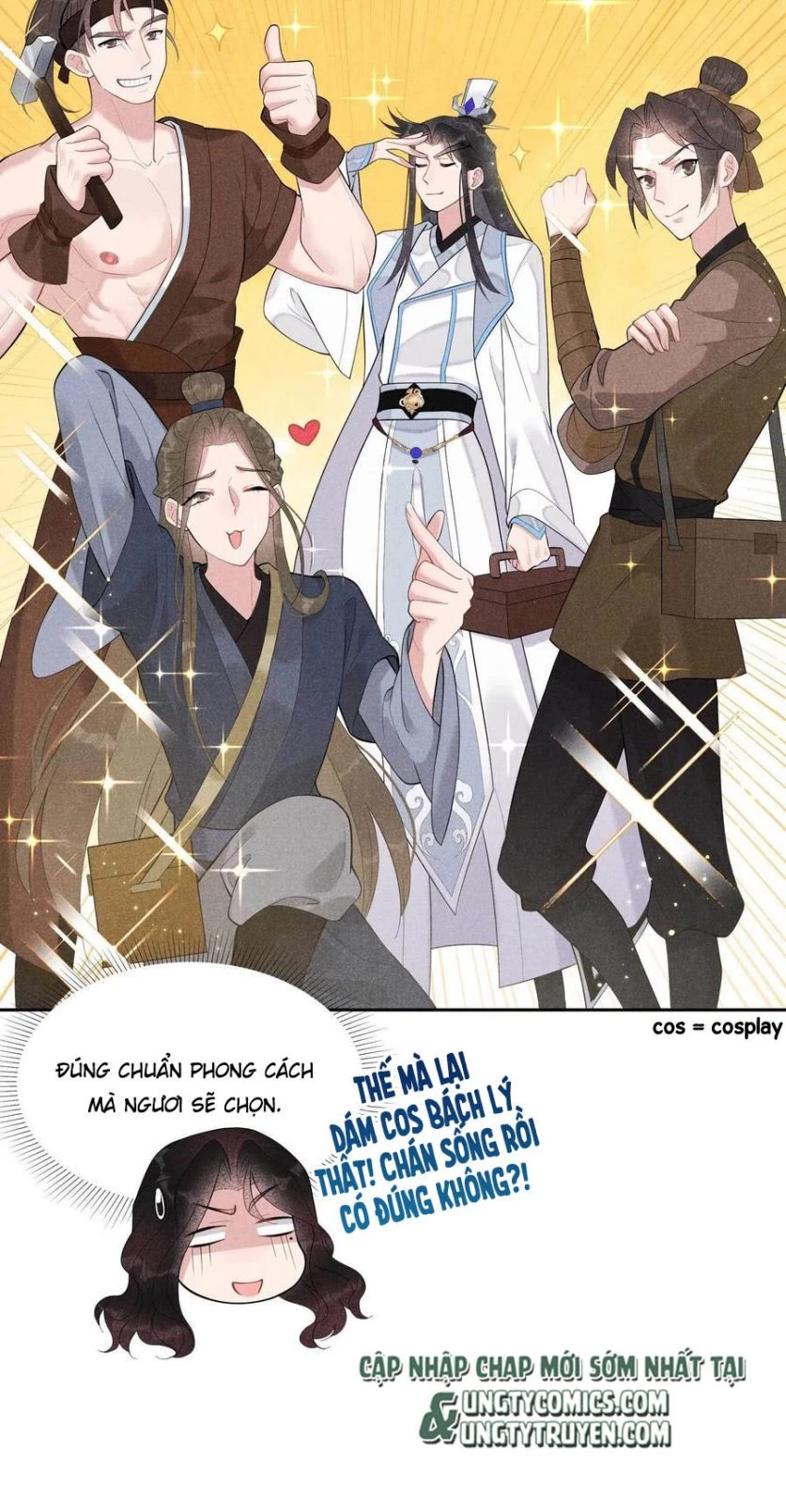 Trở Thành Nam Nhân Của Vương Chapter 31 - 34