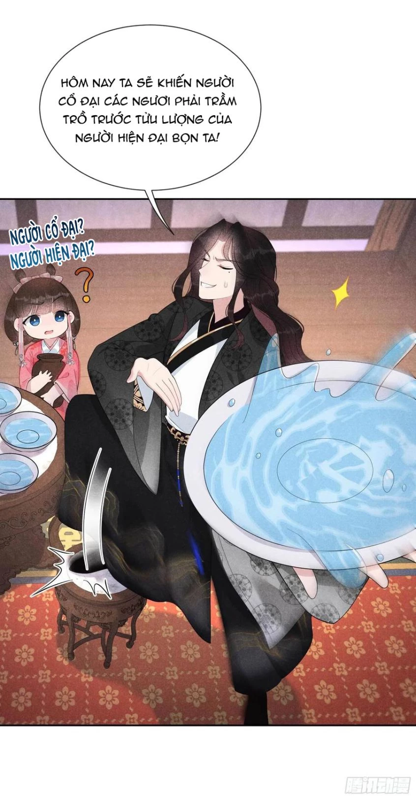 Trở Thành Nam Nhân Của Vương Chapter 32 - 9