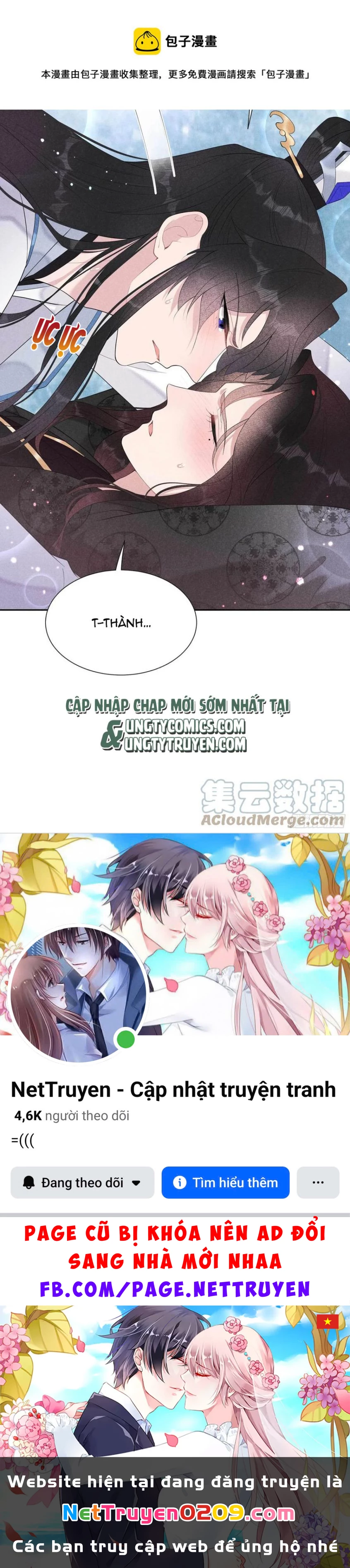 Trở Thành Nam Nhân Của Vương Chapter 32 - 30