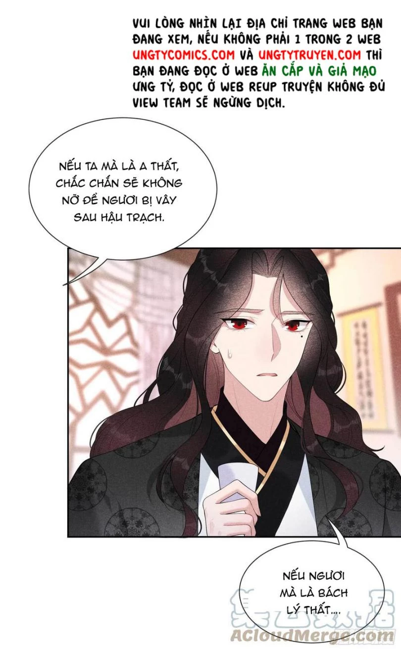 Trở Thành Nam Nhân Của Vương Chapter 34 - 27