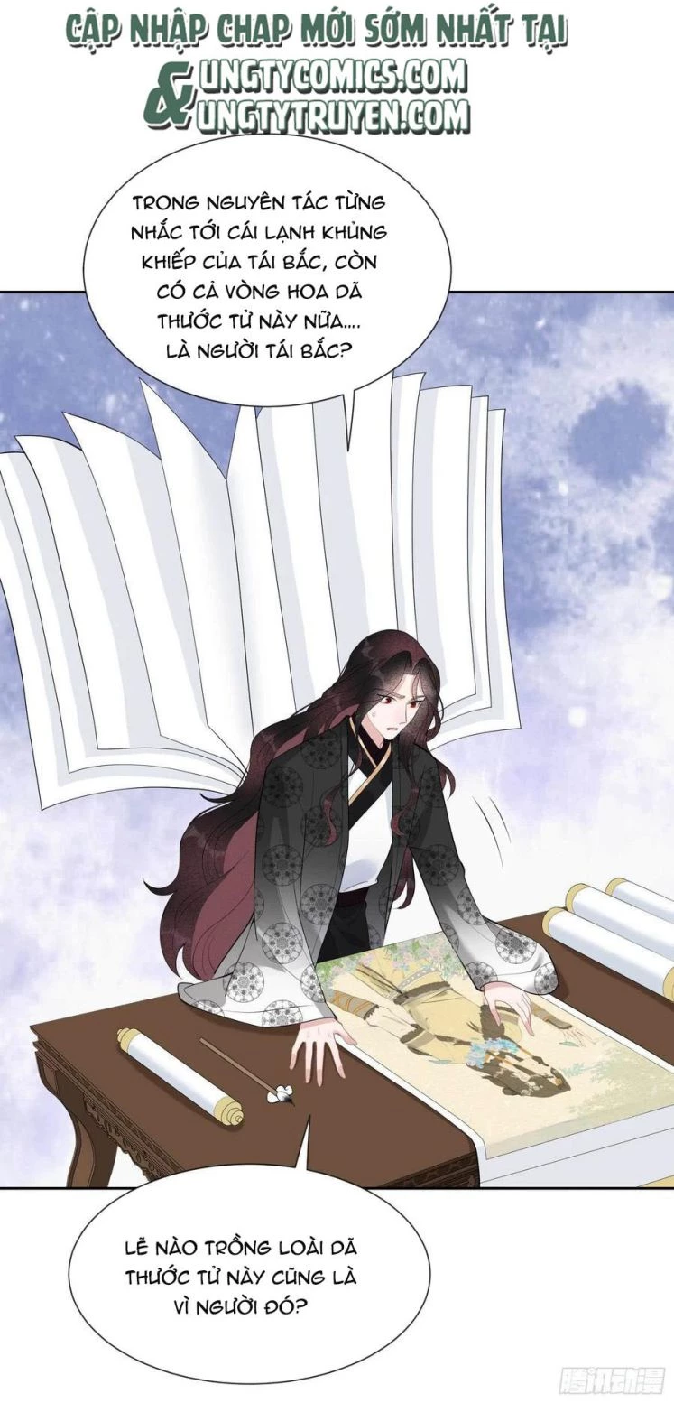 Trở Thành Nam Nhân Của Vương Chapter 35 - 6