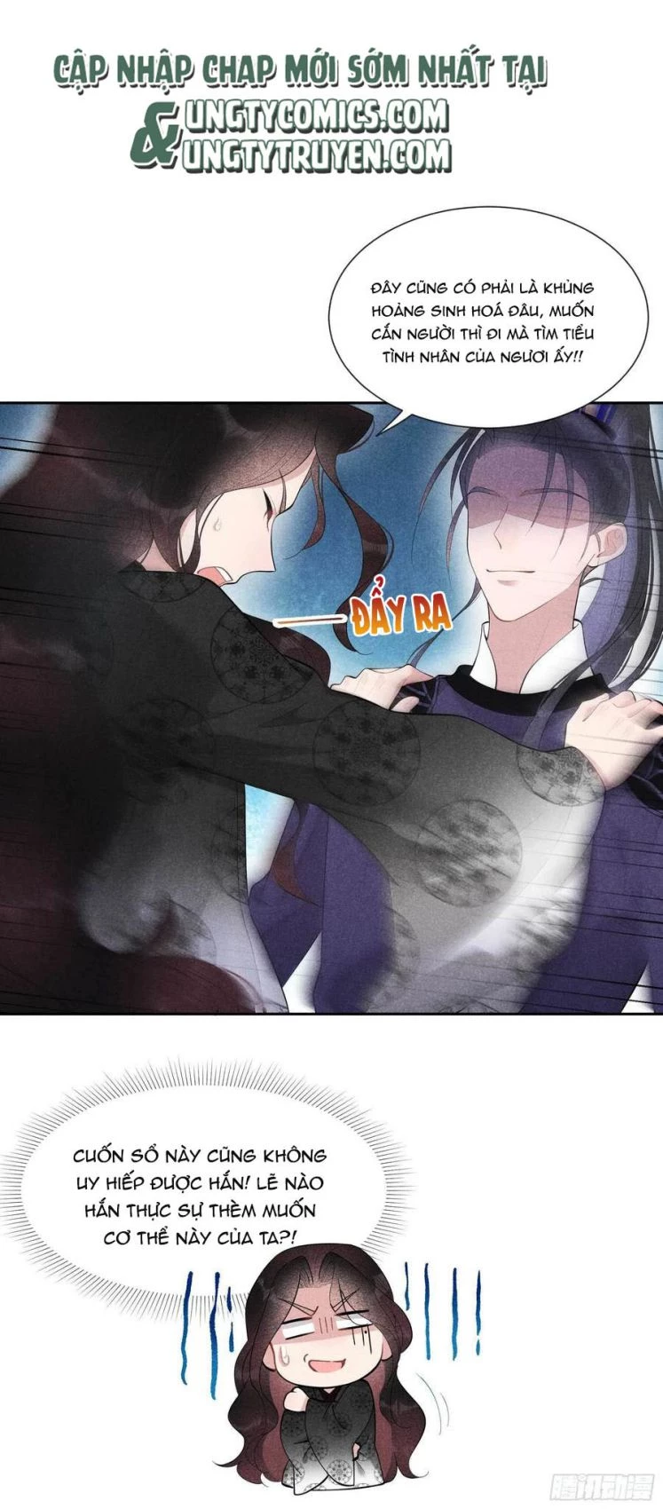 Trở Thành Nam Nhân Của Vương Chapter 35 - 24