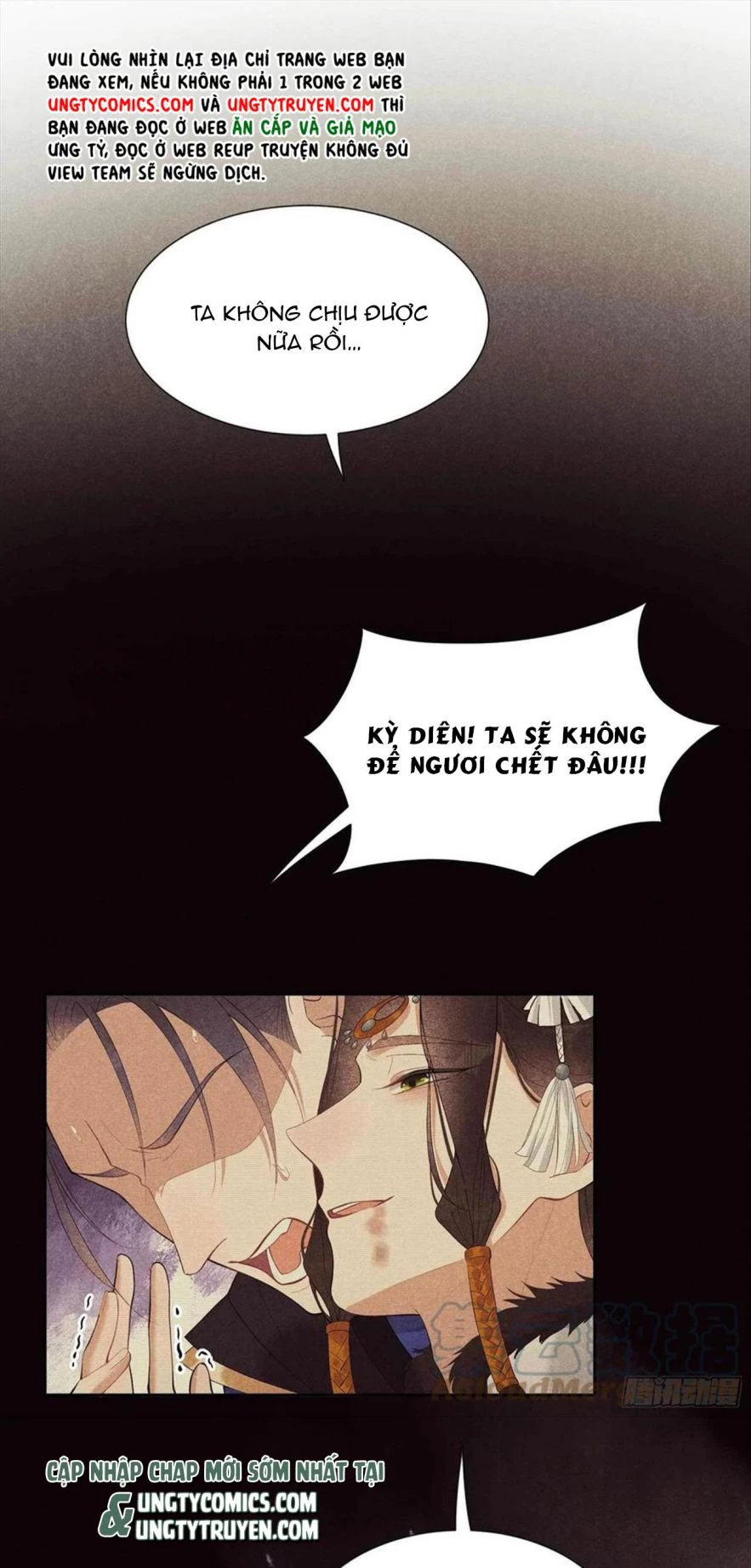 Trở Thành Nam Nhân Của Vương Chapter 37 - 12