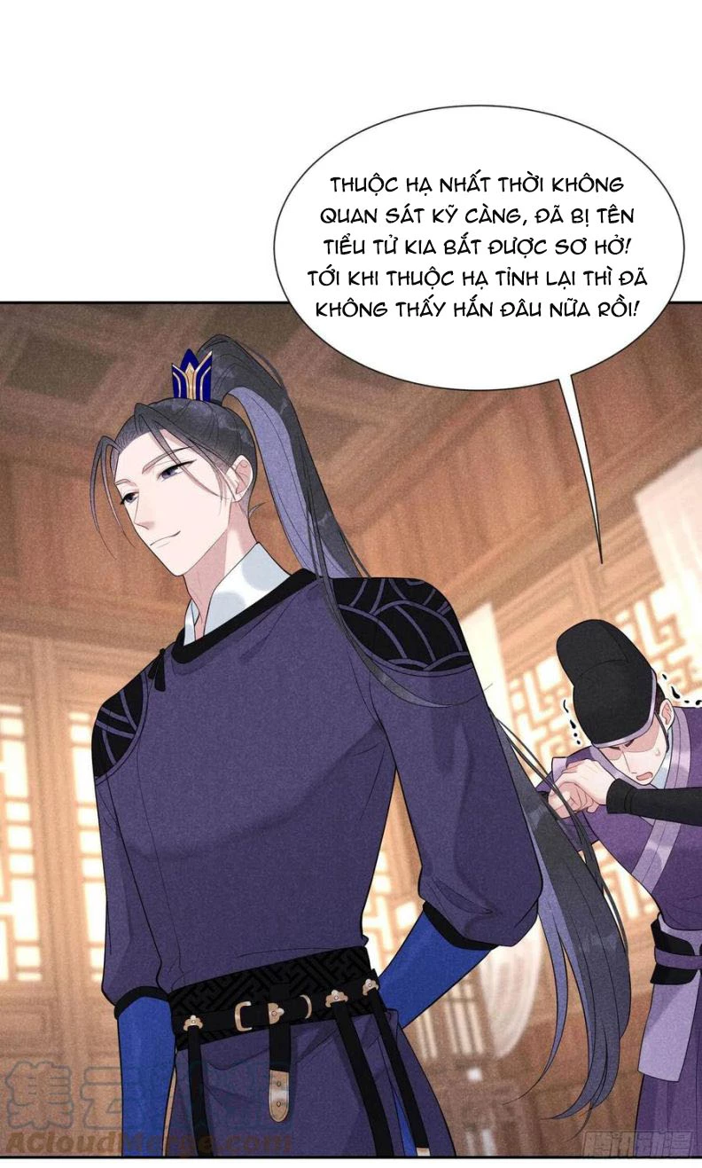 Trở Thành Nam Nhân Của Vương Chapter 38 - 22