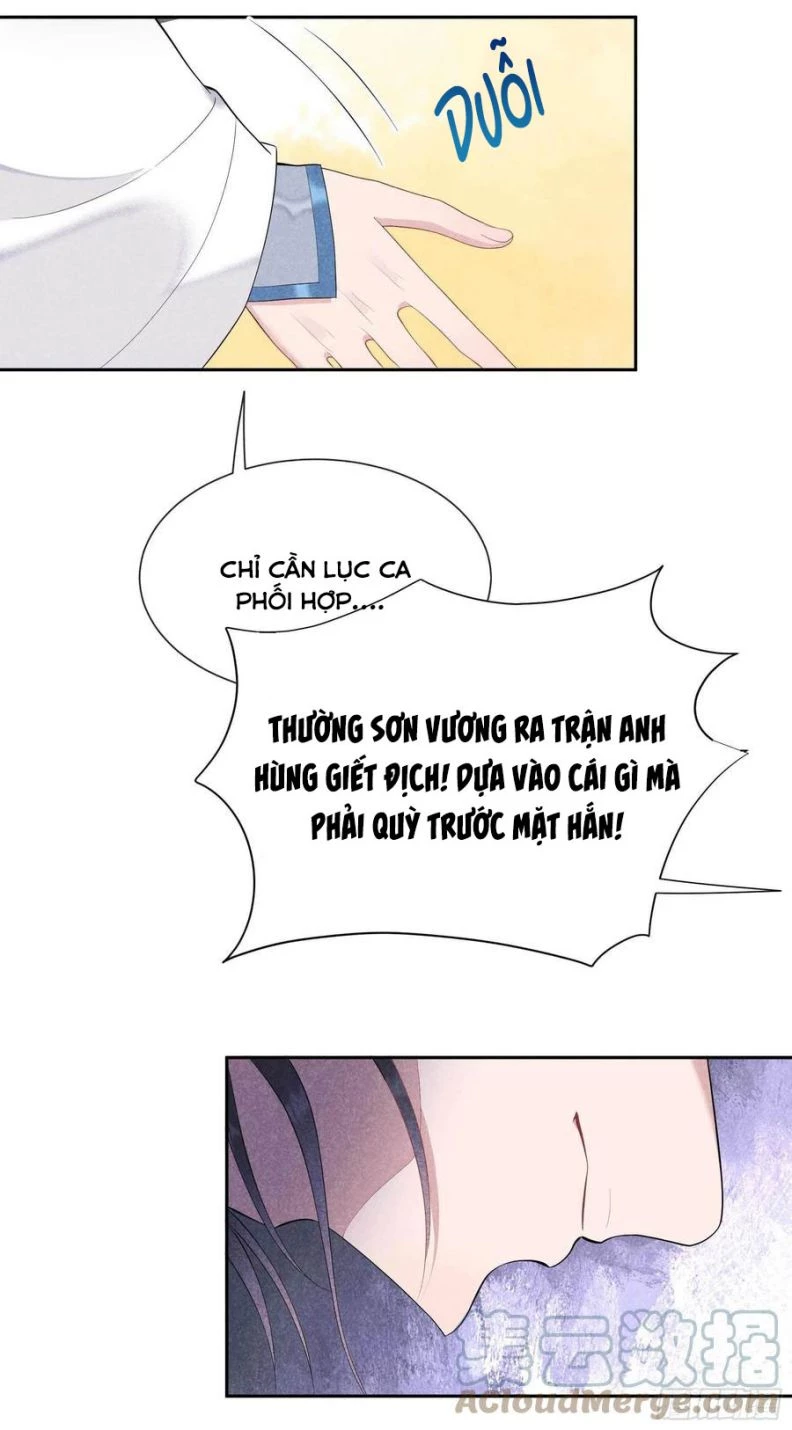 Trở Thành Nam Nhân Của Vương Chapter 39 - 17