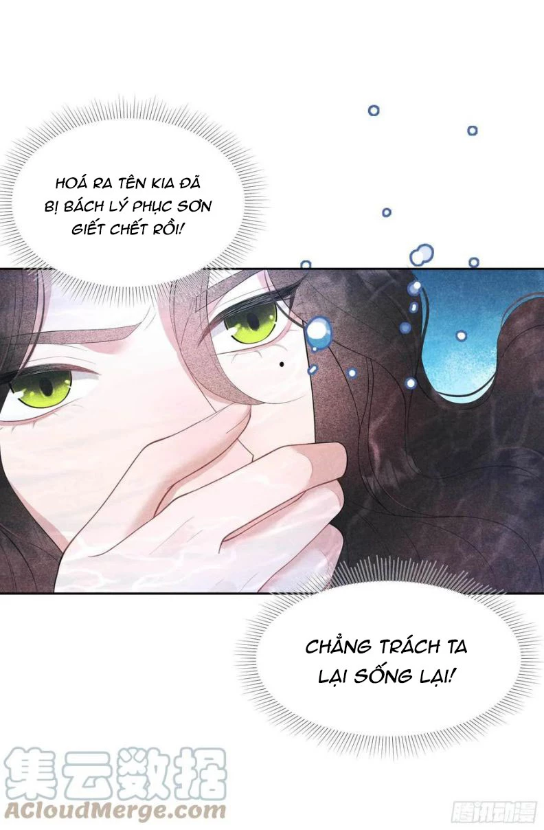 Trở Thành Nam Nhân Của Vương Chapter 40 - 21