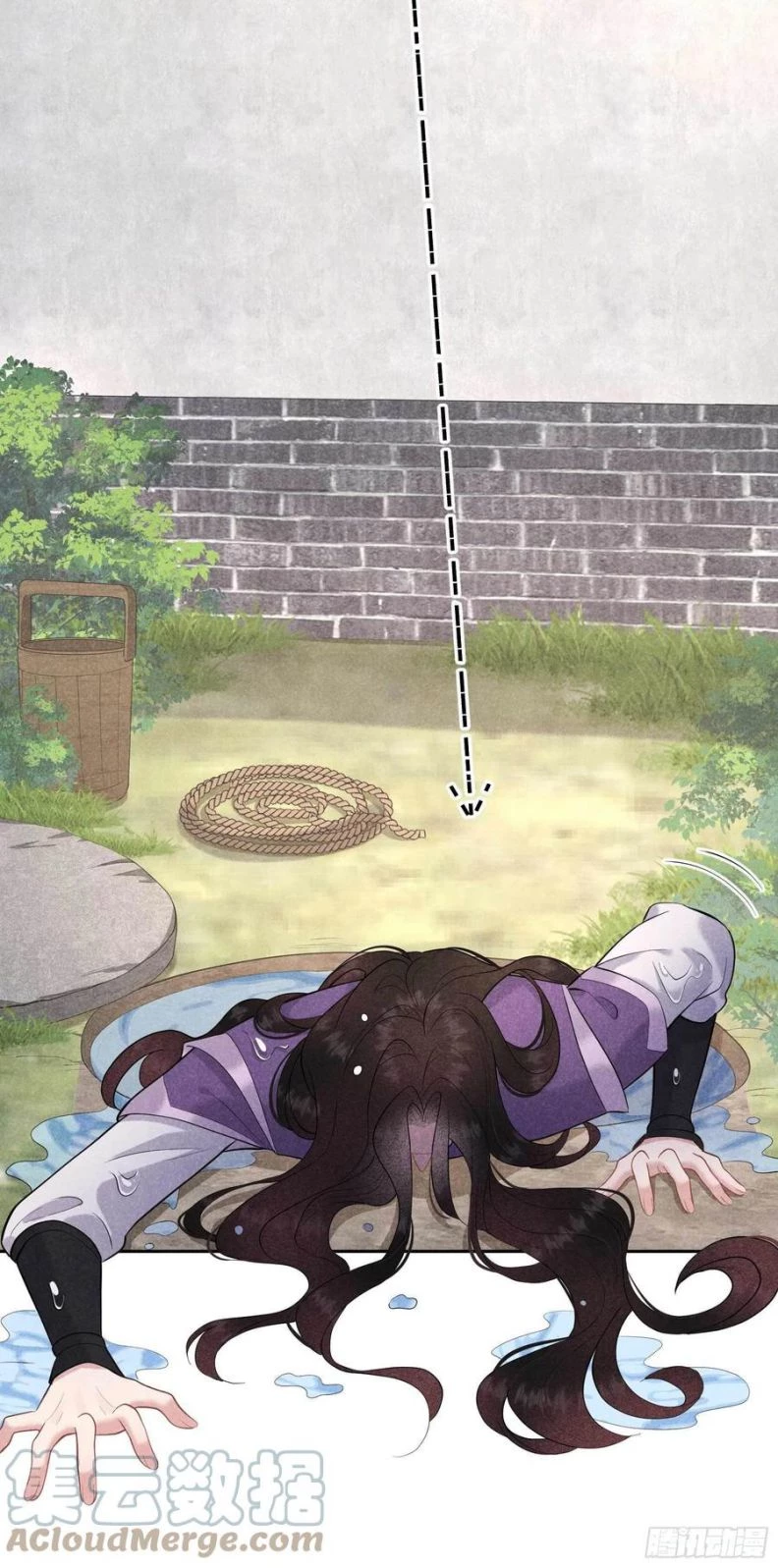 Trở Thành Nam Nhân Của Vương Chapter 40 - 31