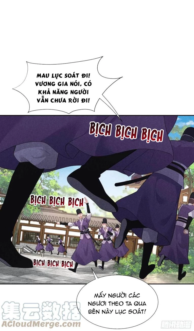 Trở Thành Nam Nhân Của Vương Chapter 41 - 17