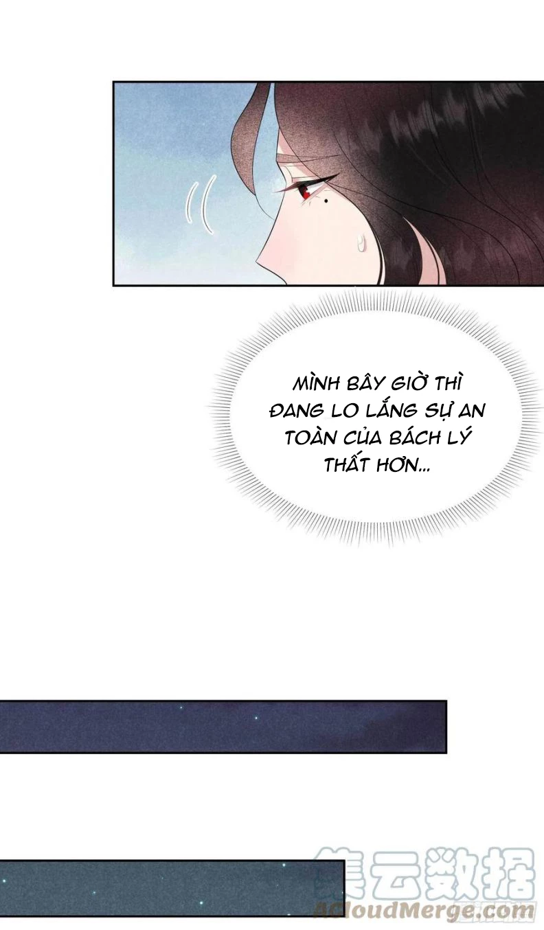 Trở Thành Nam Nhân Của Vương Chapter 42 - 13