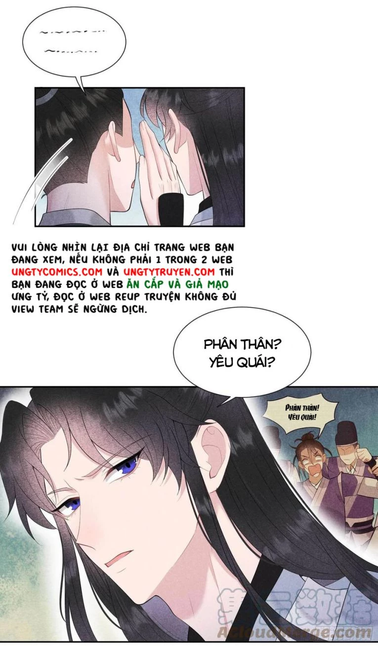 Trở Thành Nam Nhân Của Vương Chapter 43 - 7